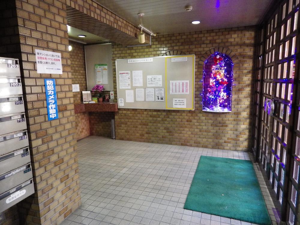 Other local. Local (12 May 2013) Shooting