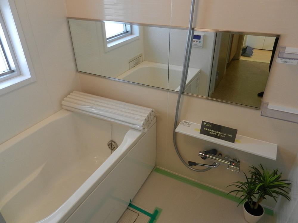 Bathroom. Seller selling other property construction photo