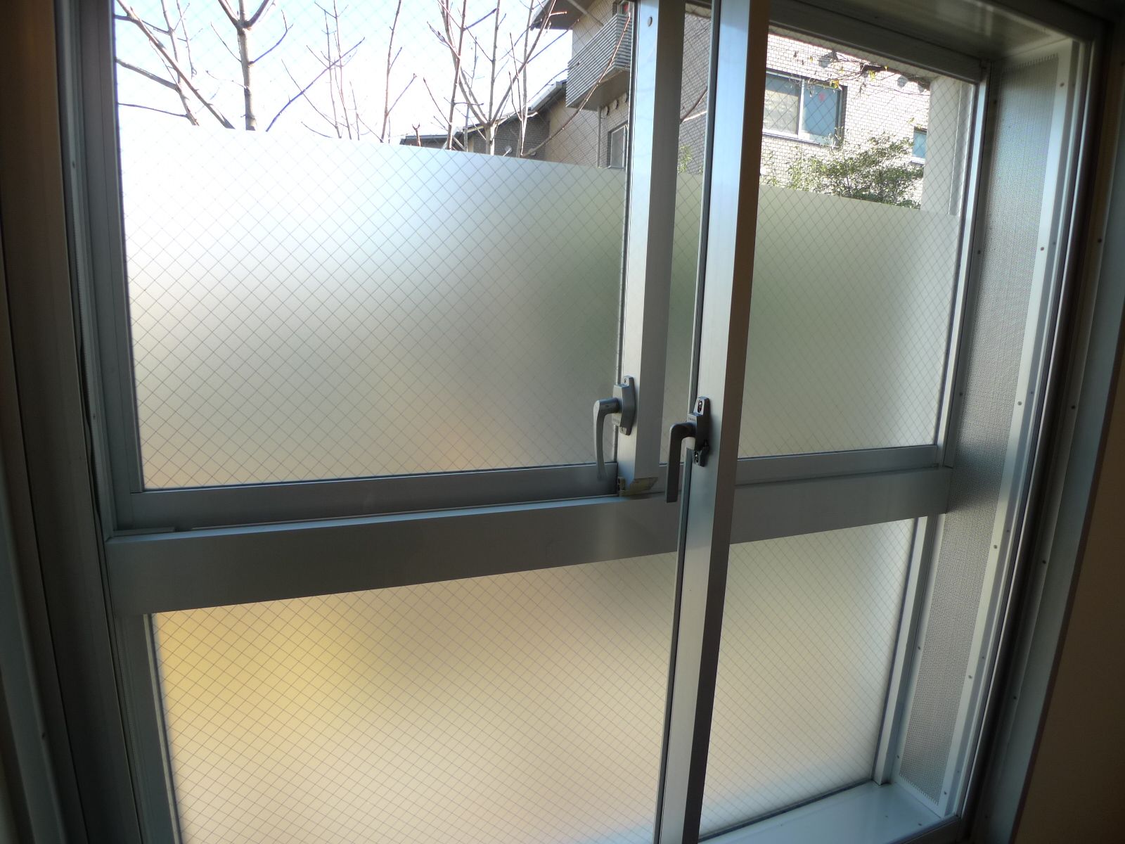 Security