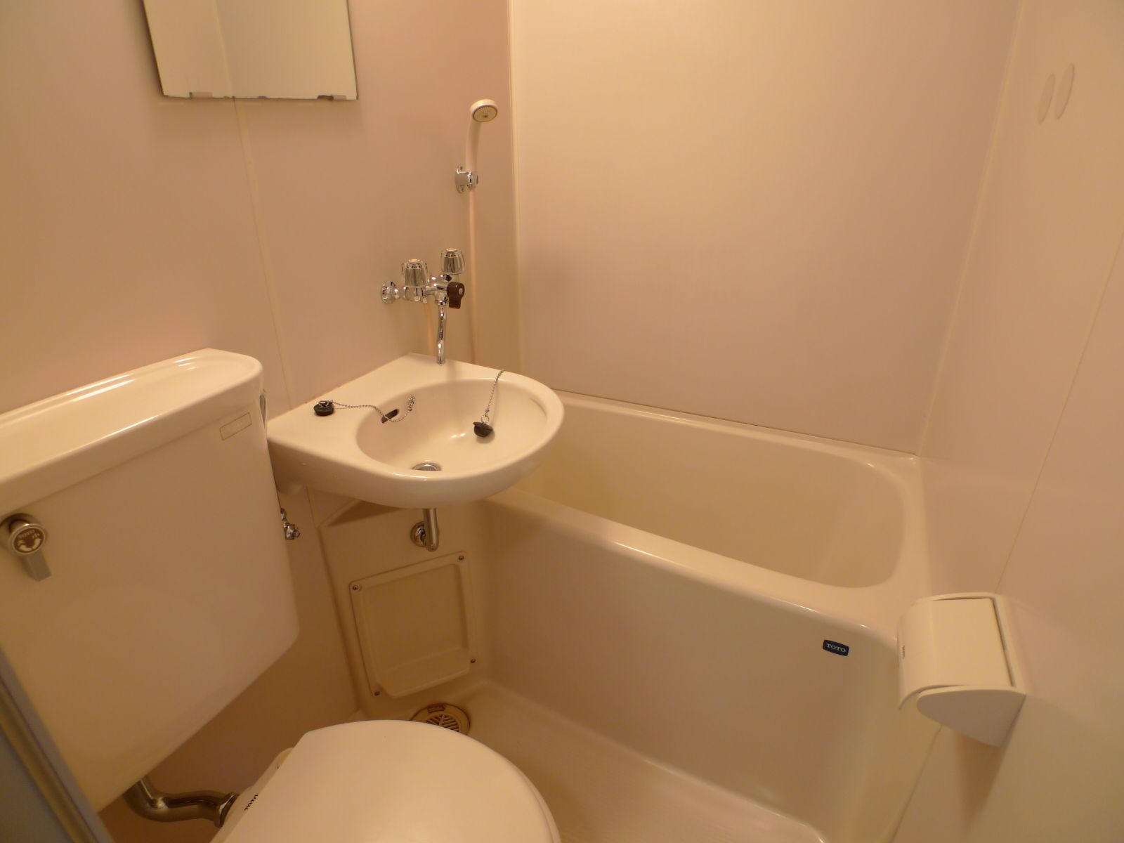 Bath