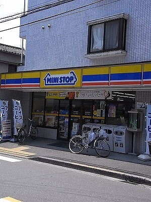 Convenience store. MINISTOP Shin'otsuka store up (convenience store) 150m