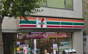 Convenience store. 201m to Seven-Eleven (convenience store)