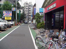 Other. 320m to Hongo Sanchome Station (Other)