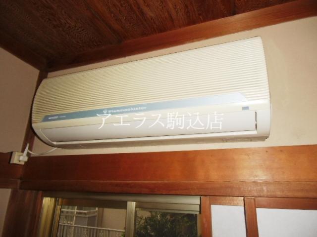 Other Equipment. Air conditioning