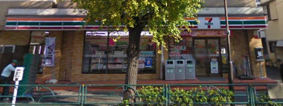 Convenience store. Seven-Eleven Bunkyo Botanical Gardens before store up (convenience store) 274m