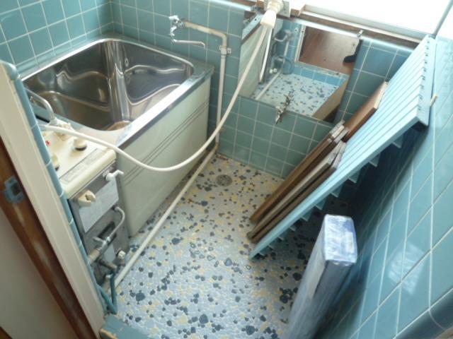 Bath