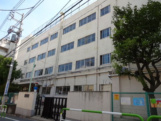 Primary school. Municipal Otsuka 1200m up to elementary school (elementary school)