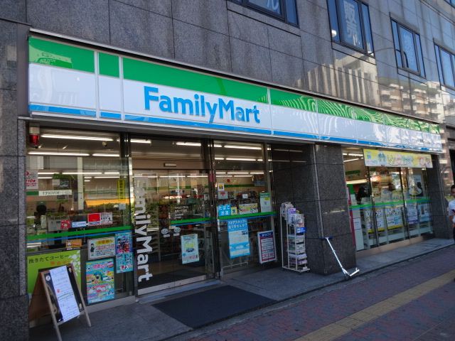 Convenience store. 280m to Family Mart (convenience store)