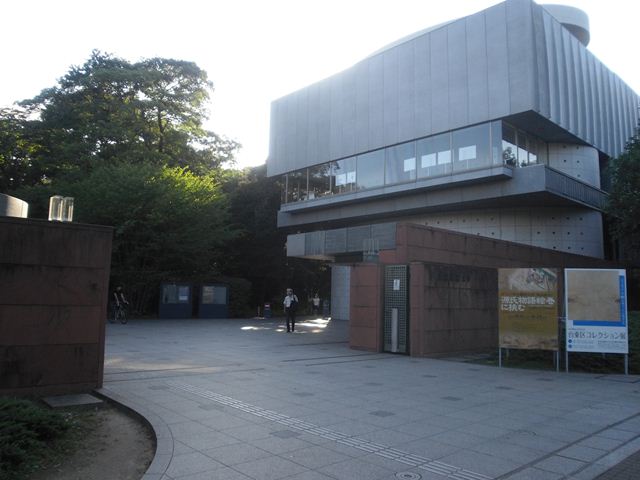 University ・ Junior college. Tokyo National University of Fine Arts and Music (University of ・ 1400m up to junior college)