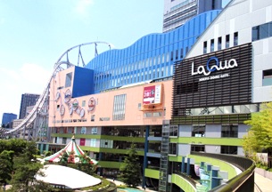 Shopping centre. LaQua (shopping center) to 400m