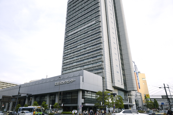 Surrounding environment. Bunkyo Civic Center (about 2060m / Walk 26 minutes ・ Bicycle about 11 minutes)