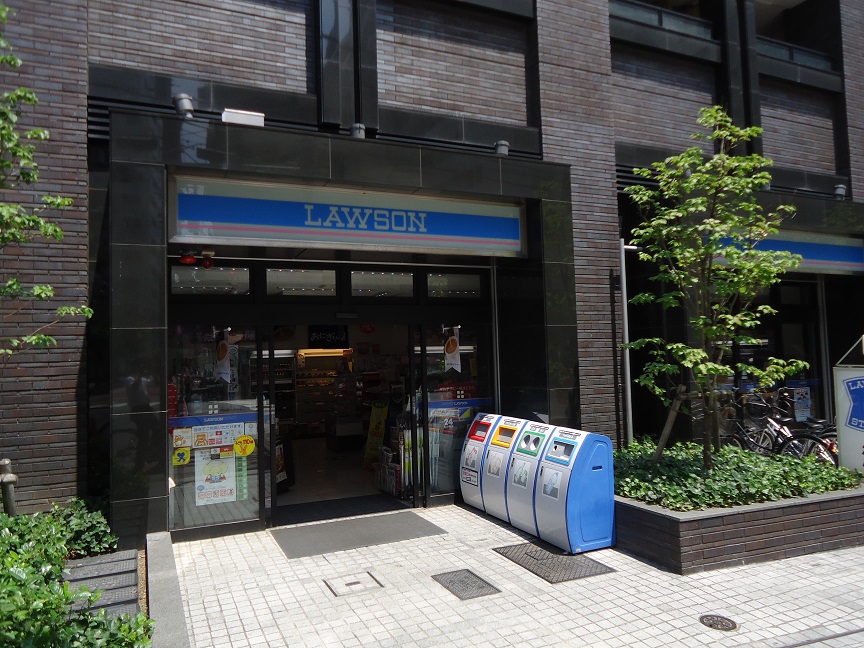 Convenience store. Lawson Koishikawa chome store up (convenience store) 270m