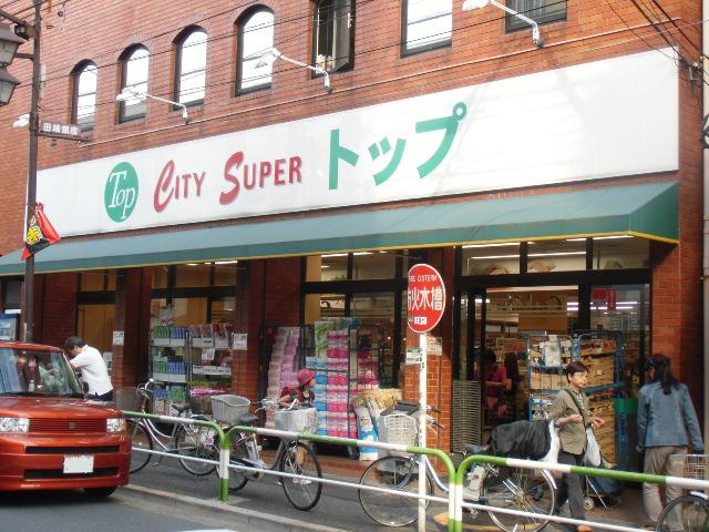 Supermarket. 294m to the top Tabata Ginza store (Super)