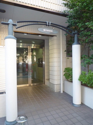 Entrance. Entrance