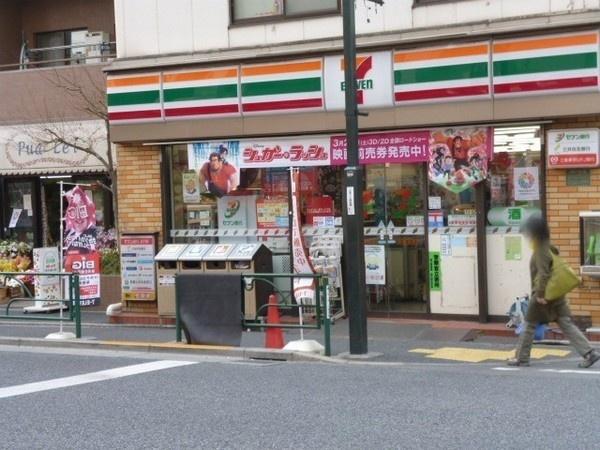 Convenience store. 266m to Seven-Eleven Bunkyo Sendagi shop