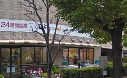 Supermarket. 1137m to gourmet City Kanto Koishikawa store (Super)