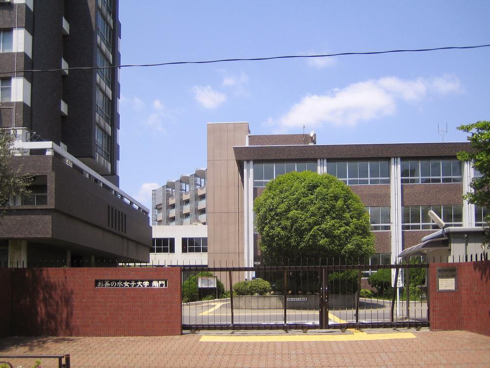 Other. Ochanomizu University (about 400m)