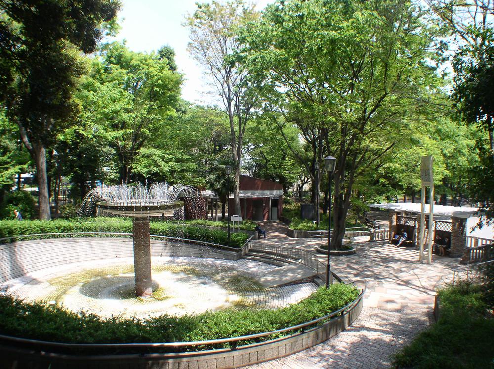 park. 450m until Otsuka park