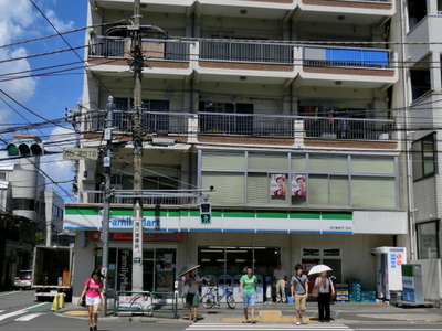 Convenience store. 290m to Family Mart (convenience store)