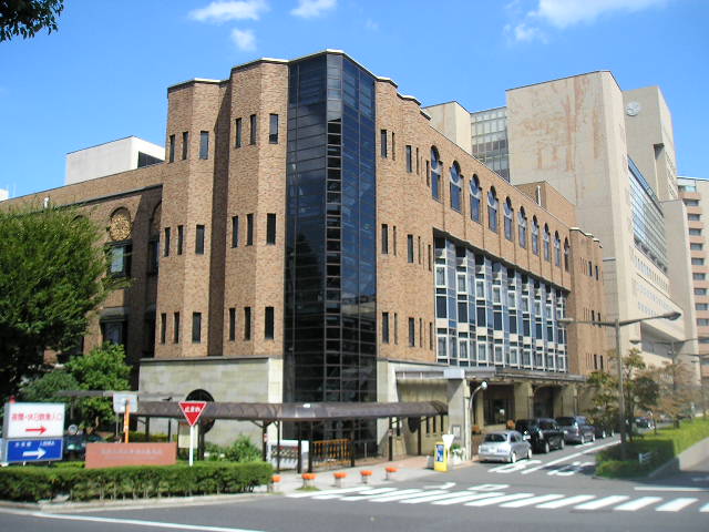 Hospital. 1666m to the University of Tokyo Hospital (Hospital)