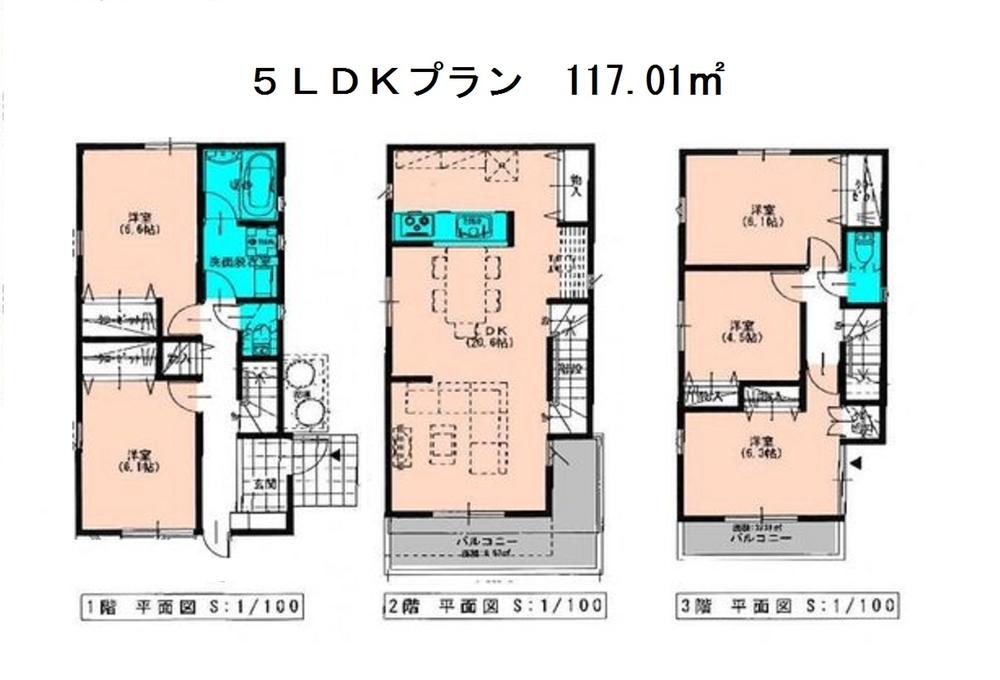 Building plan example (floor plan). Newly built single-family plan example Building price 20,900,000 yen, Building area 117.01 sq m  Other Ground improvement, Facilities construction costs 1,000,000 yen