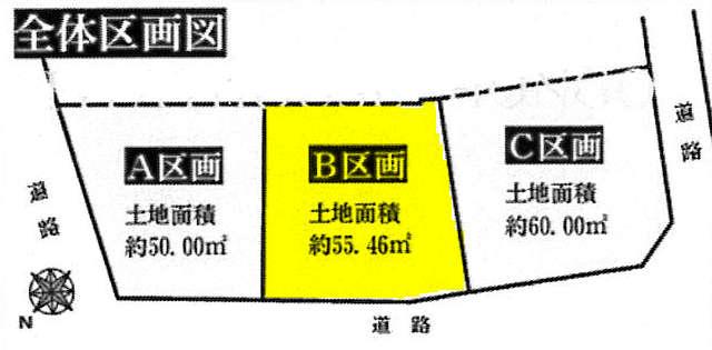 Compartment figure. Land price 41,900,000 yen, Land area 55.46 sq m