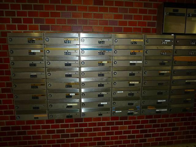 Other common areas. Mailbox