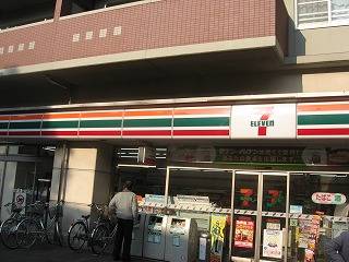 Convenience store. 272m to Seven-Eleven (convenience store)