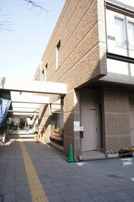 library. Hongo 540m until the library (library)