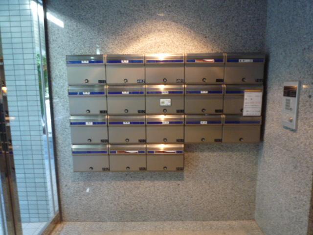 Other common areas. Mailbox