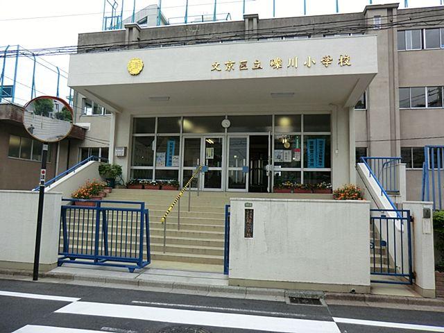 Other. Bunkyo Tatsutsubute River Elementary School