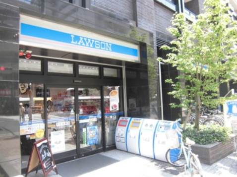 Convenience store. Lawson Koishikawa chome up (convenience store) 44m