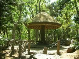 park. 1013m until Otsuka park