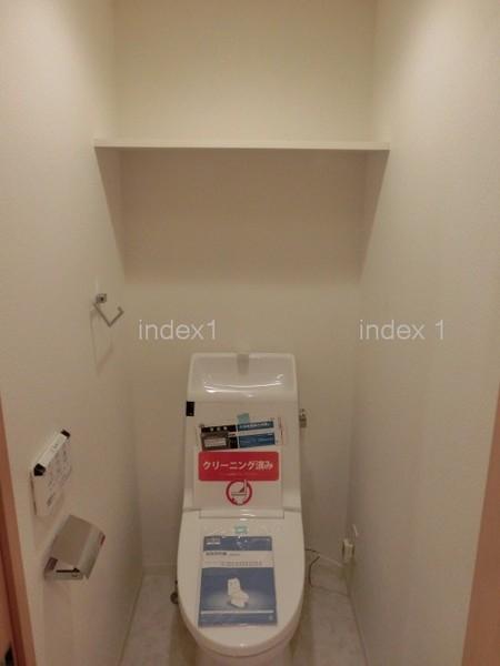 Toilet. Happy with Washlet!