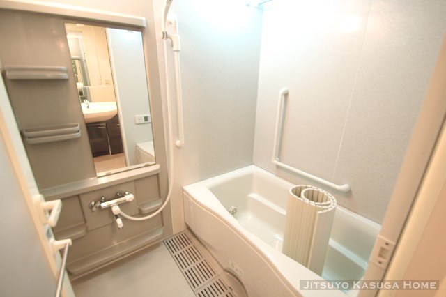 Bath. Bath of Sofia Otowa