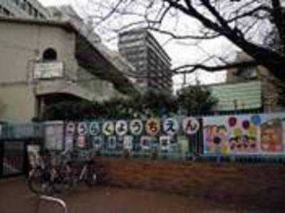 kindergarten ・ Nursery. (kindergarten ・ 110m to the nursery)