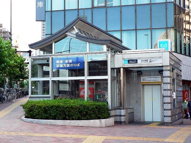 station. Marunouchi Line "Shin'otsuka" station up to 800m Marunouchi Line "Shin'otsuka" a 10-minute walk to the station