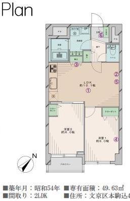 Floor plan. 2LDK, Price 24,800,000 yen, Occupied area 49.63 sq m , Adopt a sliding door is a balcony area 3.04 sq m LDK and to Western-style 2 adjacent You can use the space to the fullest. Before construction work ・ During ~ ・ After a fine inspection system, After guarantee incidental.