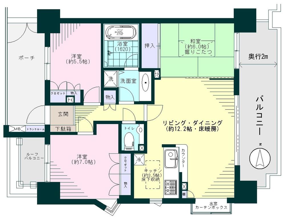 Floor plan. 3LDK, Price 53,800,000 yen, Occupied area 75.65 sq m , Balcony area 15.3 sq m