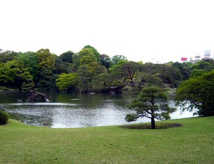 park. Komagome 850m until Rikugien (park)