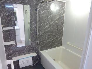 Bathroom. ~ November 28, the interior has been completed ~  Add cooked ・ Bathroom dryer with unit bus