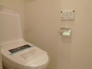 Toilet. ~ November 28, the interior has been completed ~  Bidet function toilet