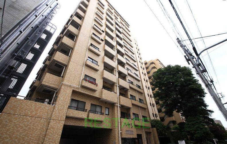 Local appearance photo. Marunouchi Line "Shin'otsuka" Station 2-minute walk