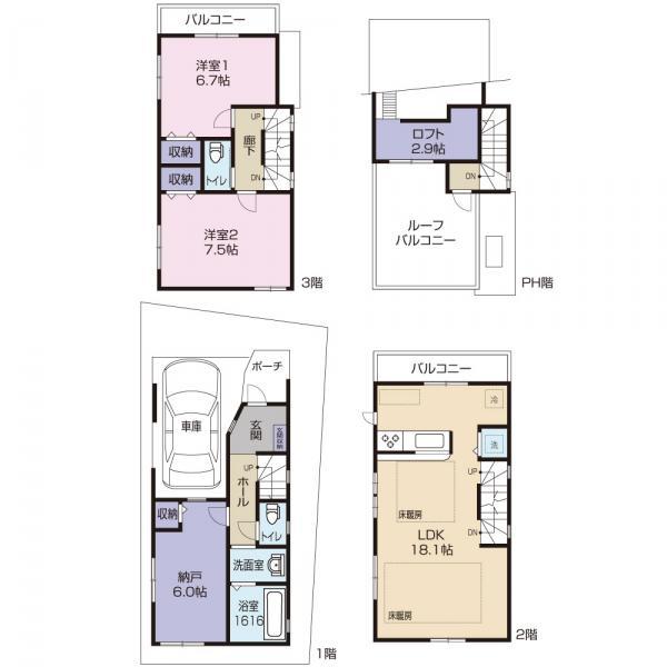 Floor plan. 58,800,000 yen, 3LDK, Land area 58.03 sq m , Building area 92.8 sq m