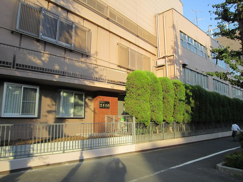 high school ・ College. Flower capital 306m to high school