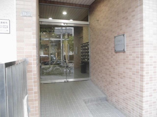 Local appearance photo