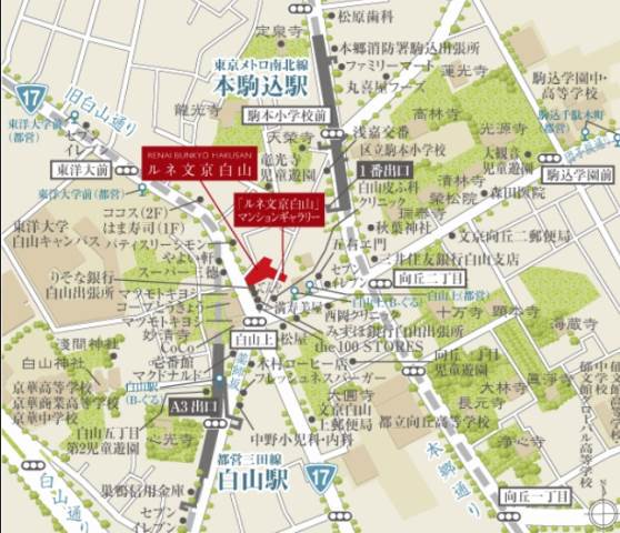 Other. Conveniently located to shopping