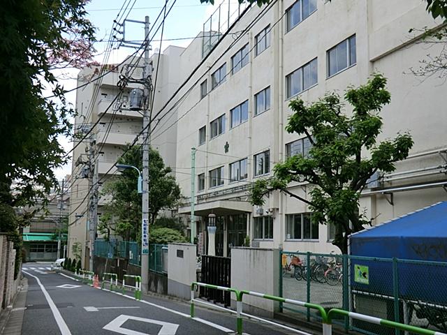 Primary school. 286m to Bunkyo Ward Otsuka Elementary School