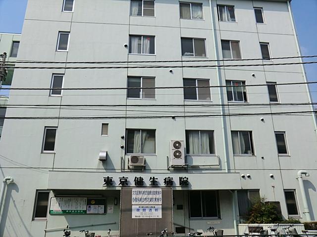 Hospital. 245m to Tokyo Kenseibyoin