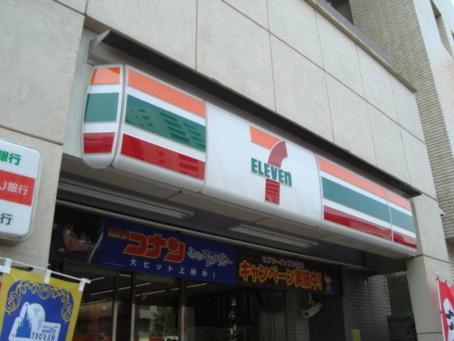 Convenience store. 806m to Seven-Eleven, Bunkyo Sengoku 1-chome